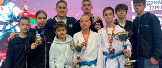 Татарстан на Кубке Поволжья