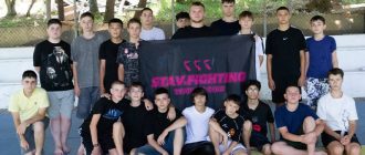 Кудо