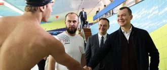 Дегтярев