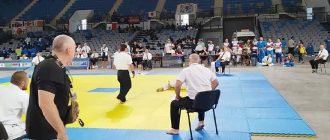 Чемпионат Европы по кудо